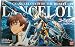 Bandai Hobby Mechanic Collection 1/35 Model #1 Lancelot Code Geass Action Figure