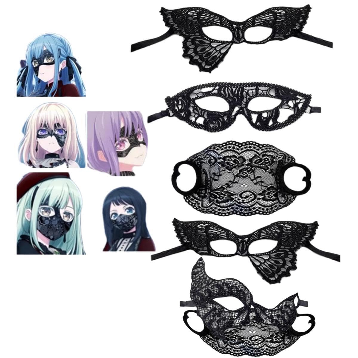Amazon.co.jp: BanG Dream! Ave Mujica 仮面舞踏会 マスク黒