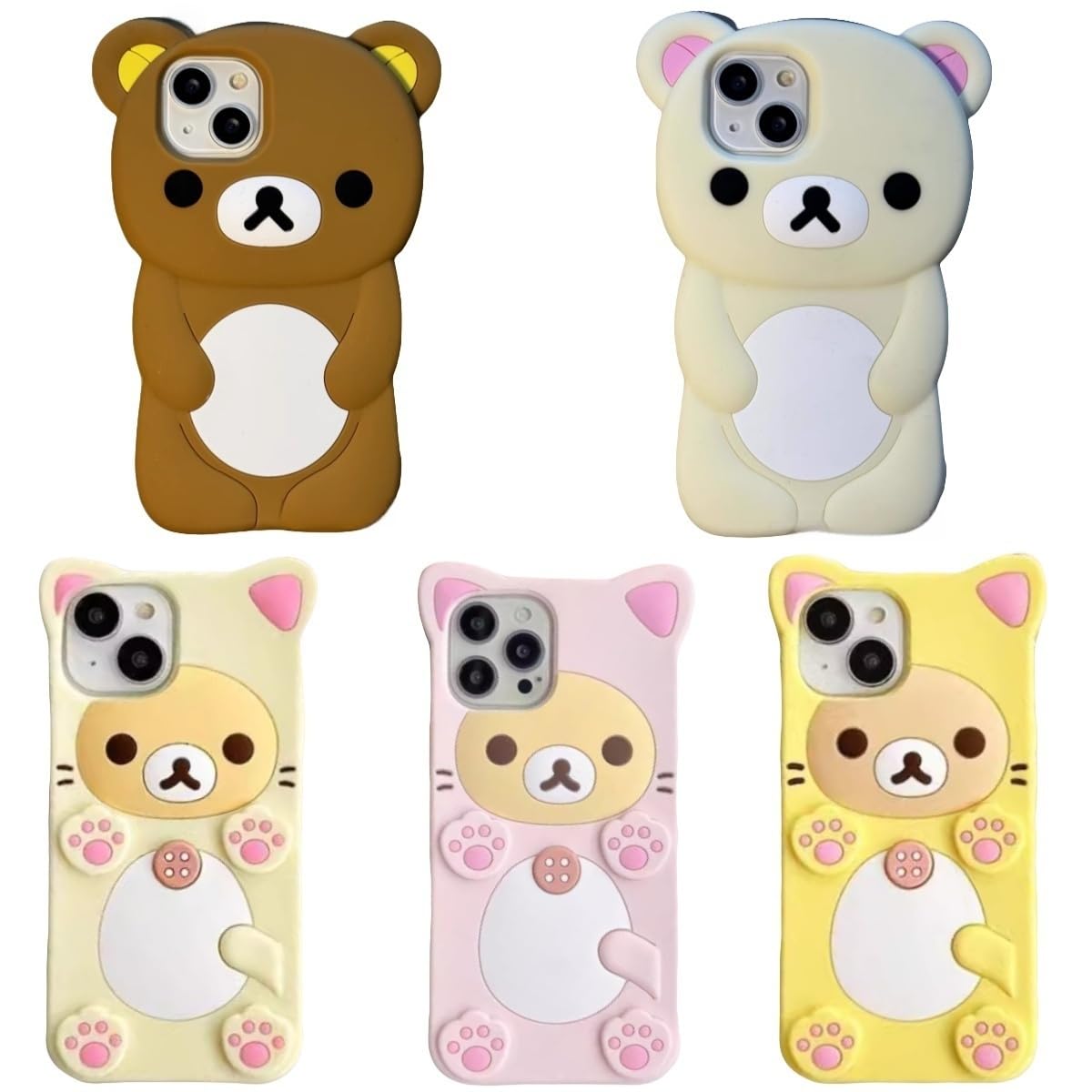 Amazon.co.jp: リラックマ iPhoneケース スマホケース iPhone16