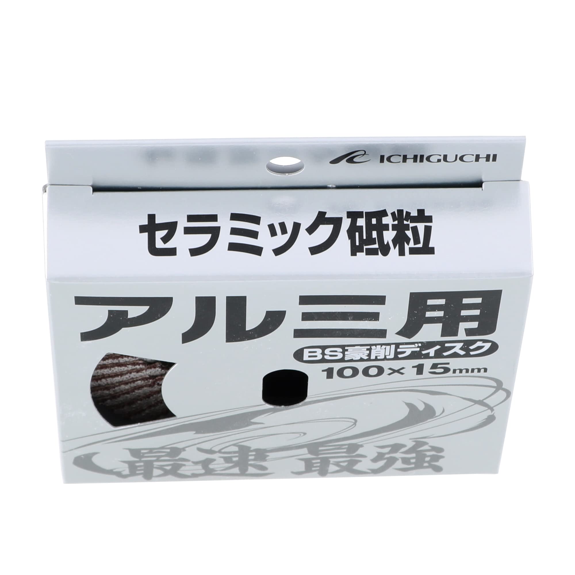 Amazon.co.jp: イチグチ(Ichiguchi) BS豪削ディスク アルミ用 #60 