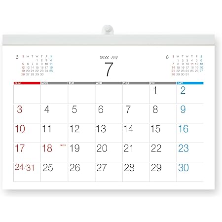 Amazon ボーナス付 22年7月 23年7月付 ビジネス壁掛けカレンダー A3サイズ B カレンダー 文房具 オフィス用品