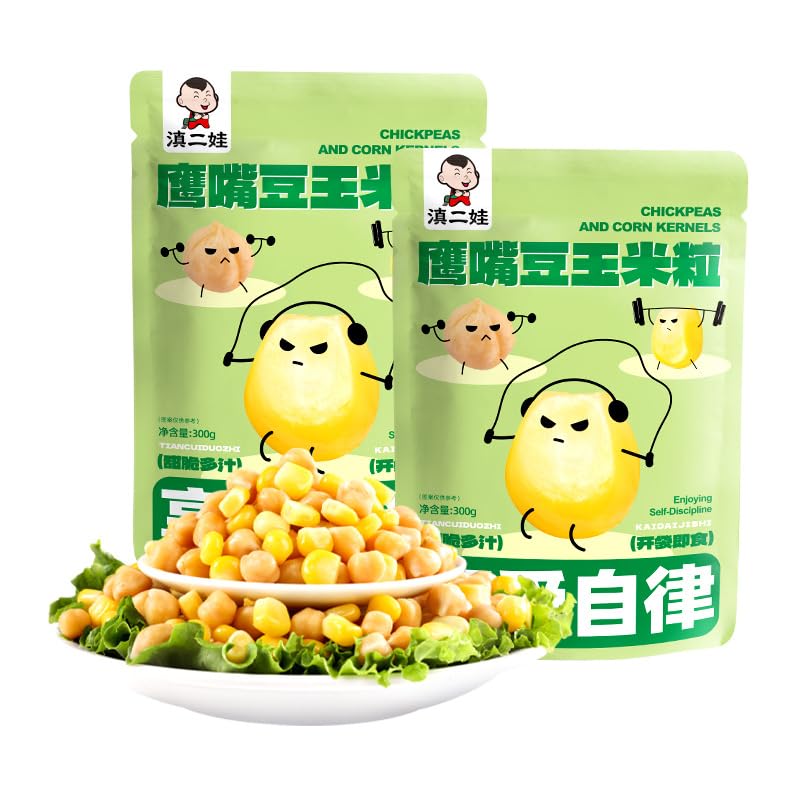 Unsalted Garbanzo Beans and Golden Sweet Whole Kernel Corn, Low-Fat Ready-to-Eat Snacks, Ready to eat, sweet corn, vacuum bagged, low-fat fitness meal replacement snacks. 10.6 oz