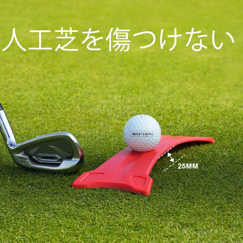 Amazon | MELE LINKS X-tee 2個ゴルフティー付きゴルフボールホルダー