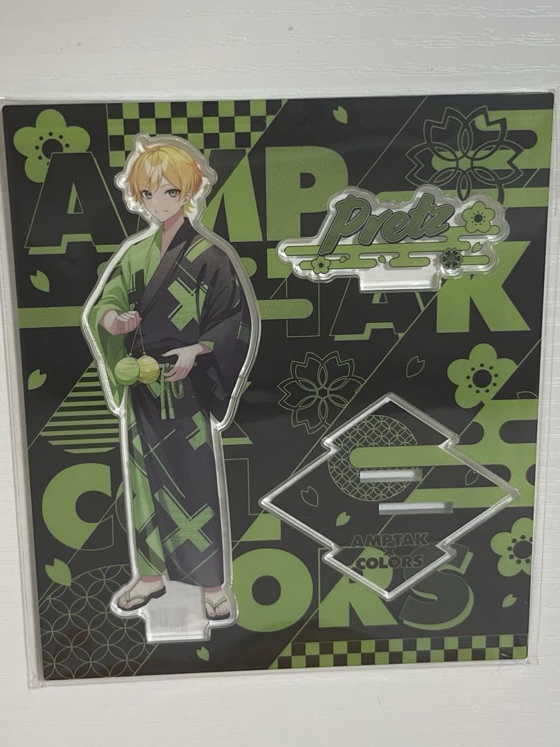 Amazon.co.jp: ぷりっつ アクスタ : おもちゃ 