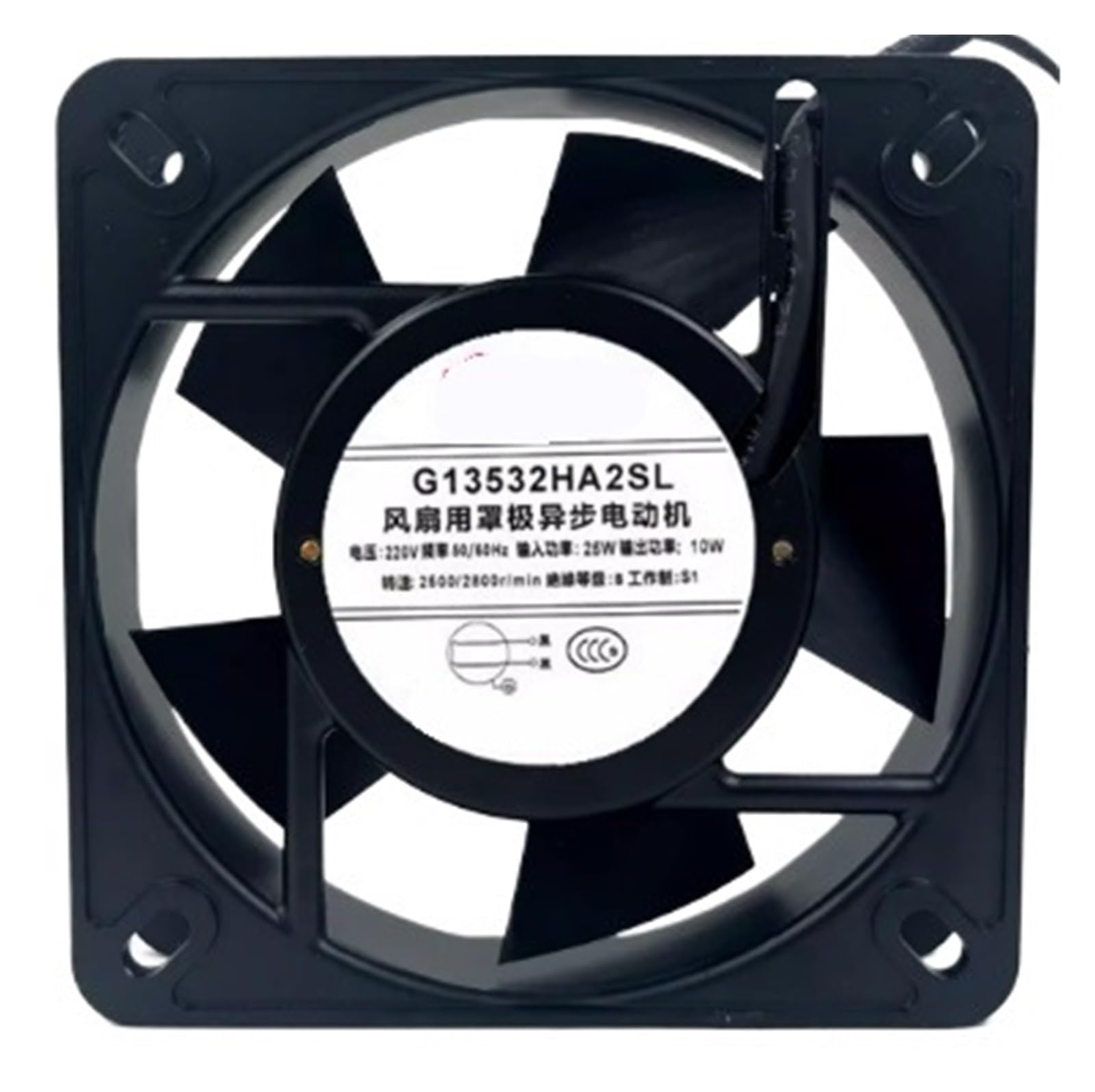 ZBWZXBDJ Fan G13532HA2SL AC 220V 13532 13.5CM fan 2 wire