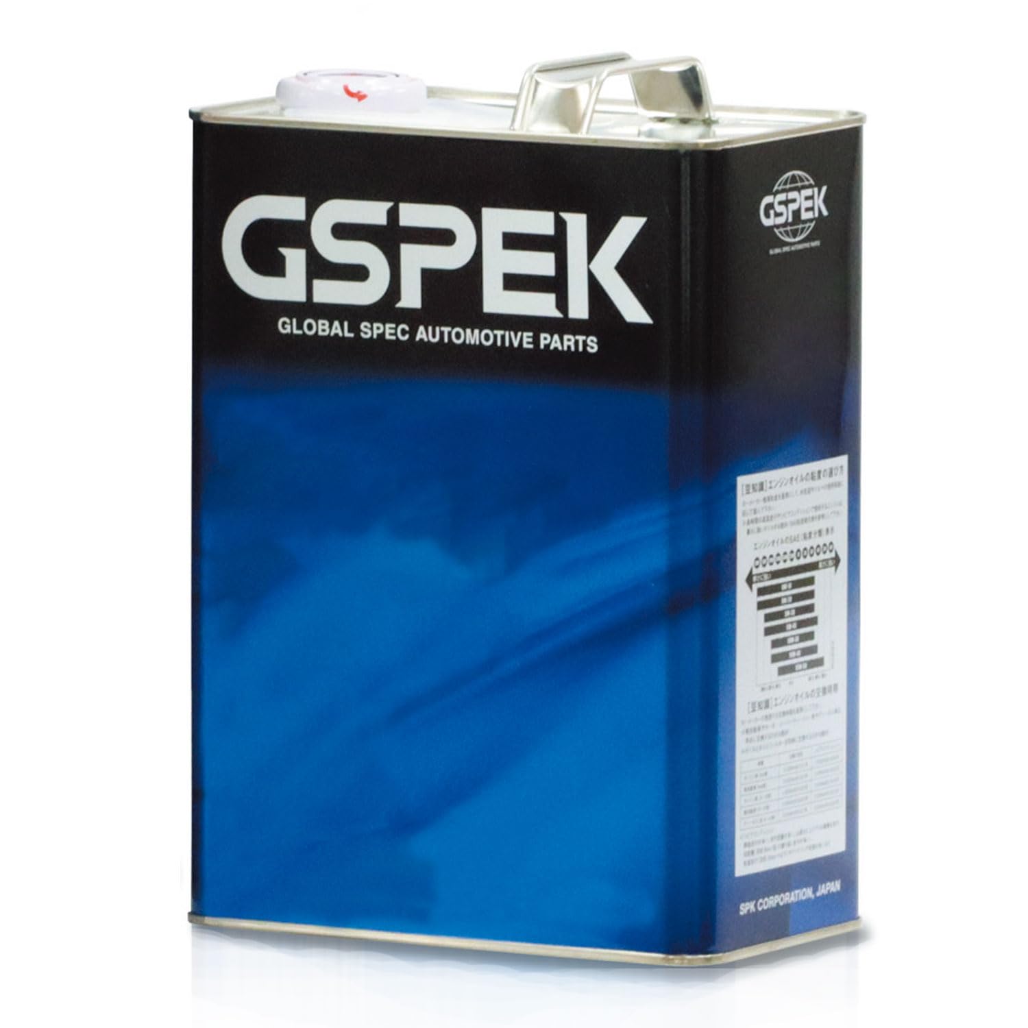 Amazon | ジースペック（GSPEK） C V T 48533 CVT-F-R（赤色） 化学
