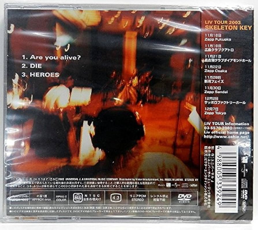 押尾学　LIV CD DVD セット　全部新品未開封 41hst6p+EmL._UF350,350_QL50_.jpg