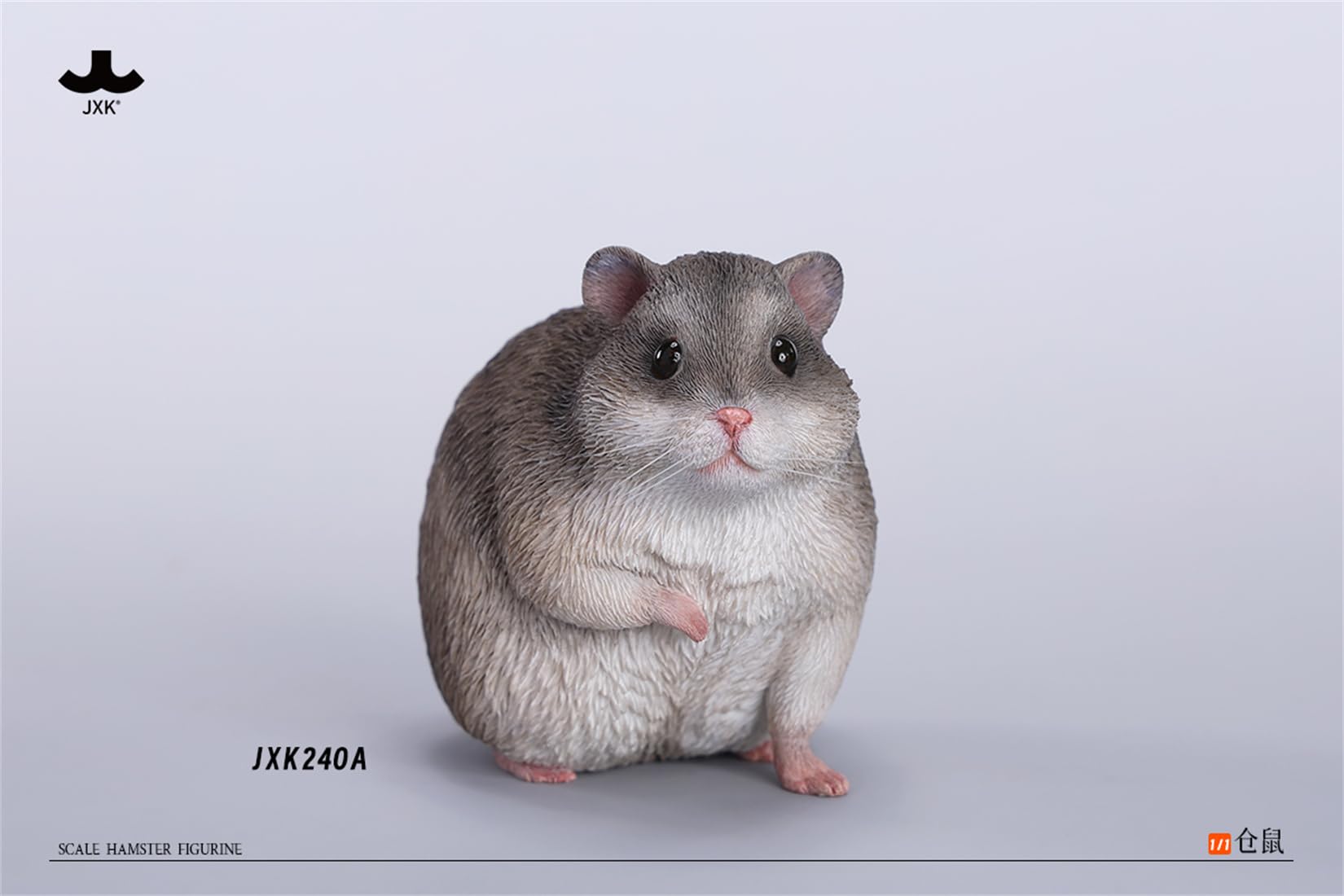 Amazon.co.jp: JXK 1/1サイズ ハムスター 6cm キヌゲネズミ科 動物