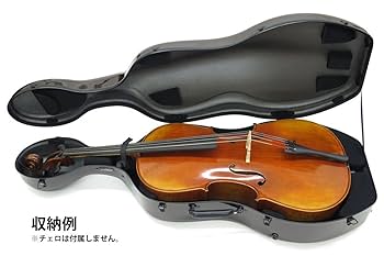 チェロ ハードケース 色：ブラウン Carbon Mac カーボンマック CFC-2S サテンパールオレンジ チェロ