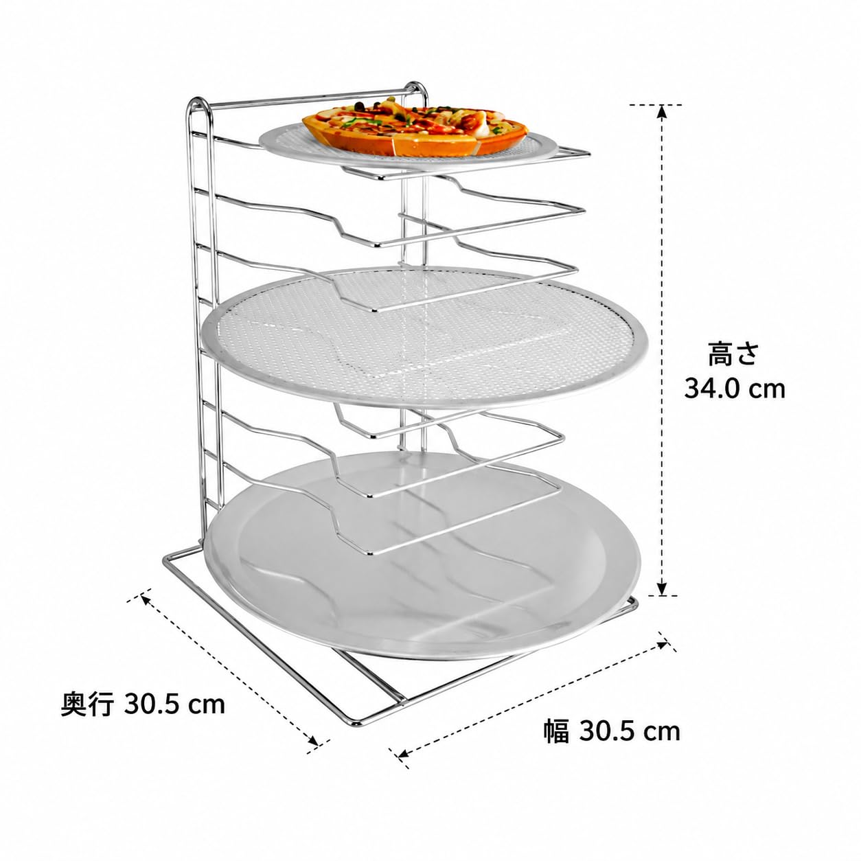 Support pizza rectangulaire, grille de rangement pour plaques à pizza, râtelier de comptoir en fer plaqué argent, 30,5 × 30,5 cm, 30,5 x 30,5 x H42,5 CM (8 couc