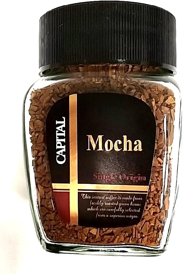 Capital Single Origin Mocha, 2.1 oz (60 g) Bottle
