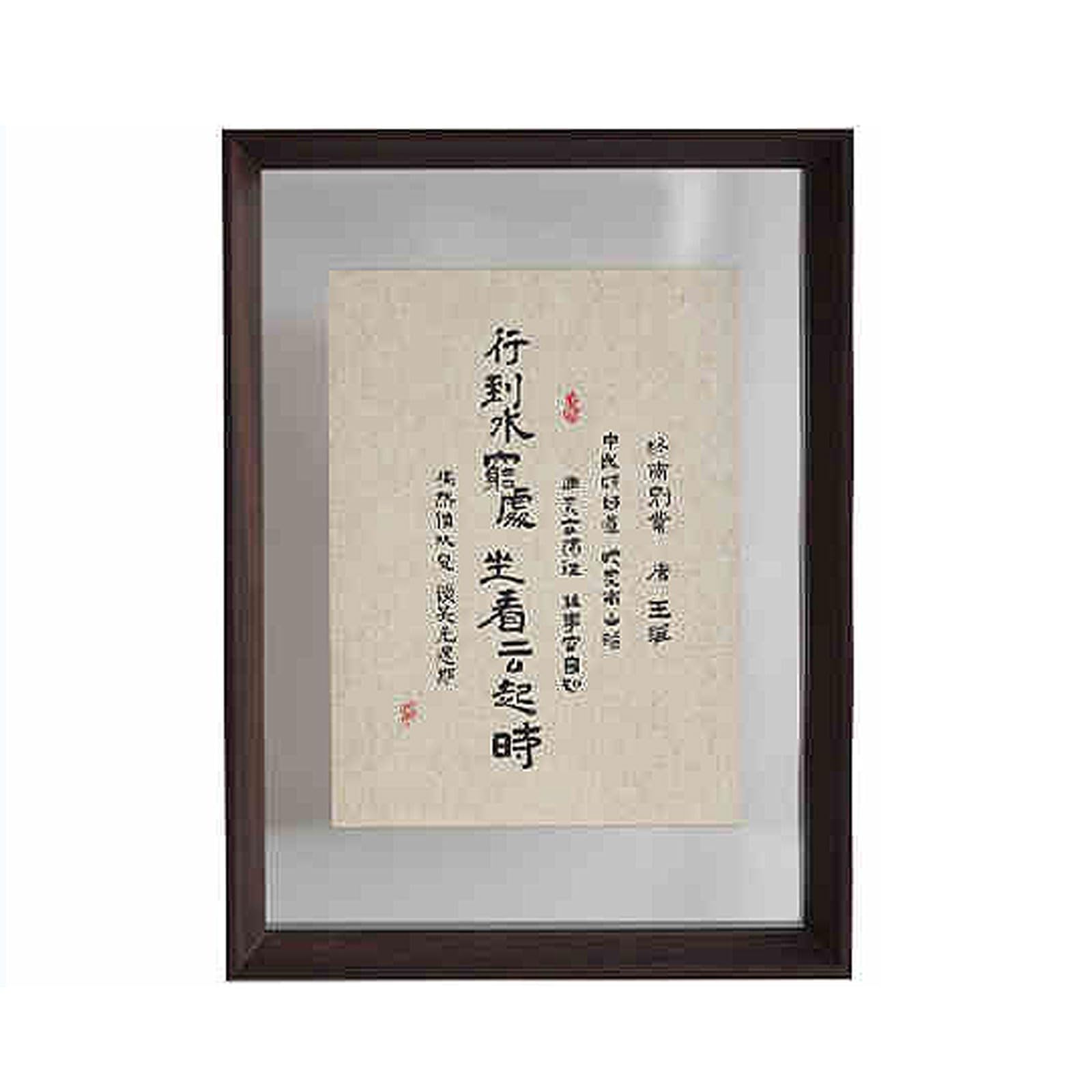 Double Sided Floating Photo Frame, Transparent Double Sided Floating Wood Photo Frames Multicolor Multiple Sizes(Ebony,7 Inches [12.7 * 17.8.8cm])