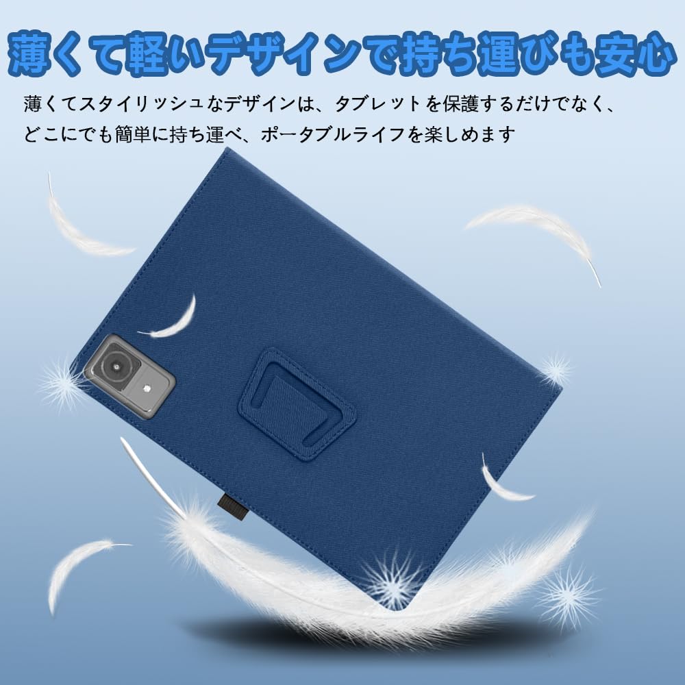 Amazon.co.jp: For アイリスオーヤマ LUCA TM12E3W74-KV1H ケース