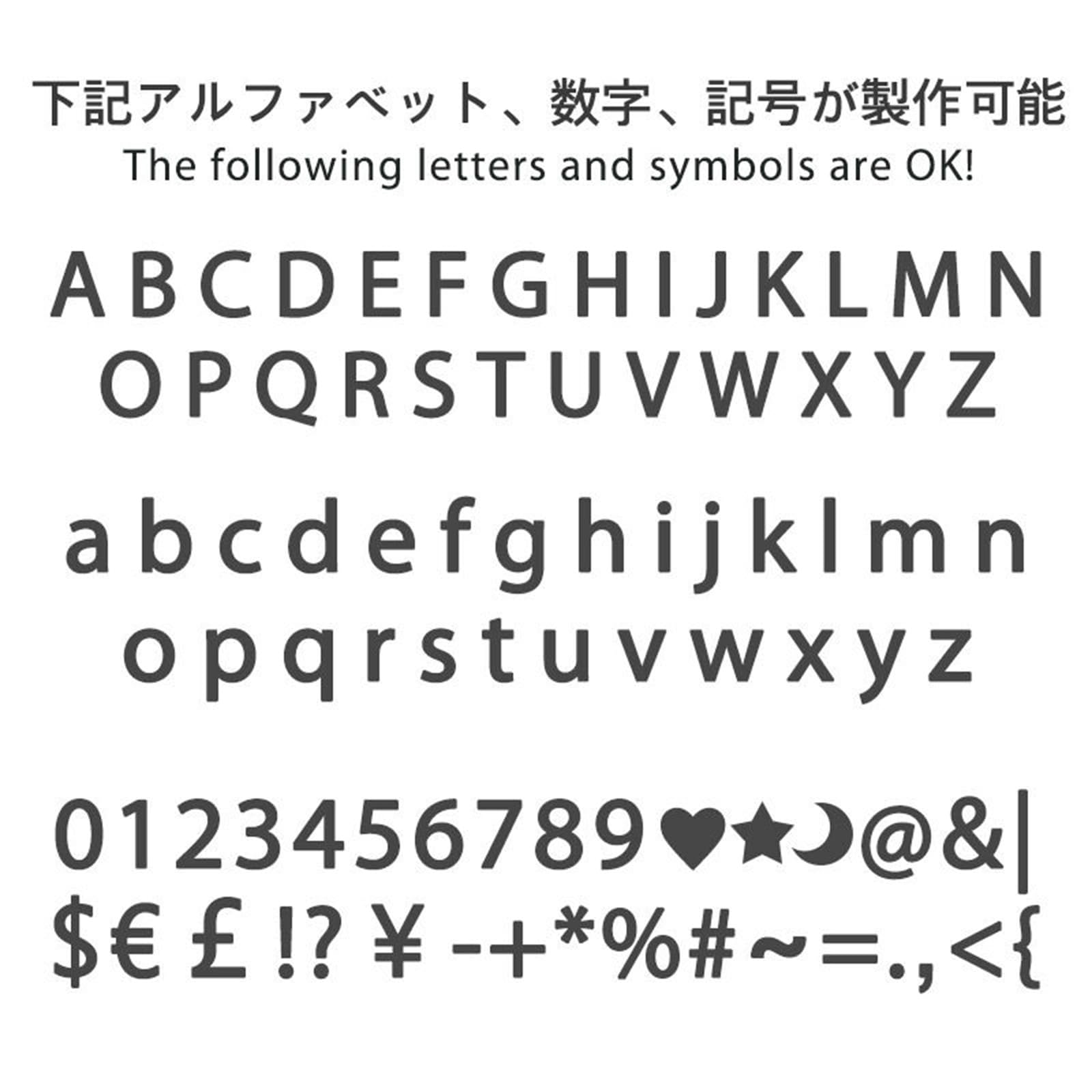 アート・写真 お好きな曲の歌詞を入れたパーソナライズされたLEDサイン