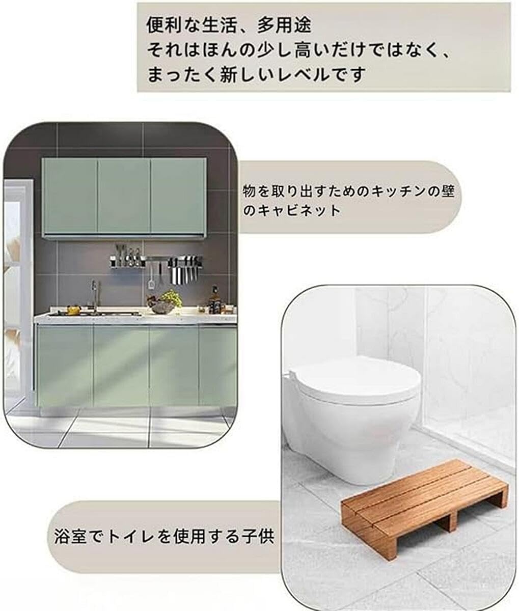 Amazon｜LDquan(ケイレ・ジンチュアン) 多機能竹製踏み台踏み台