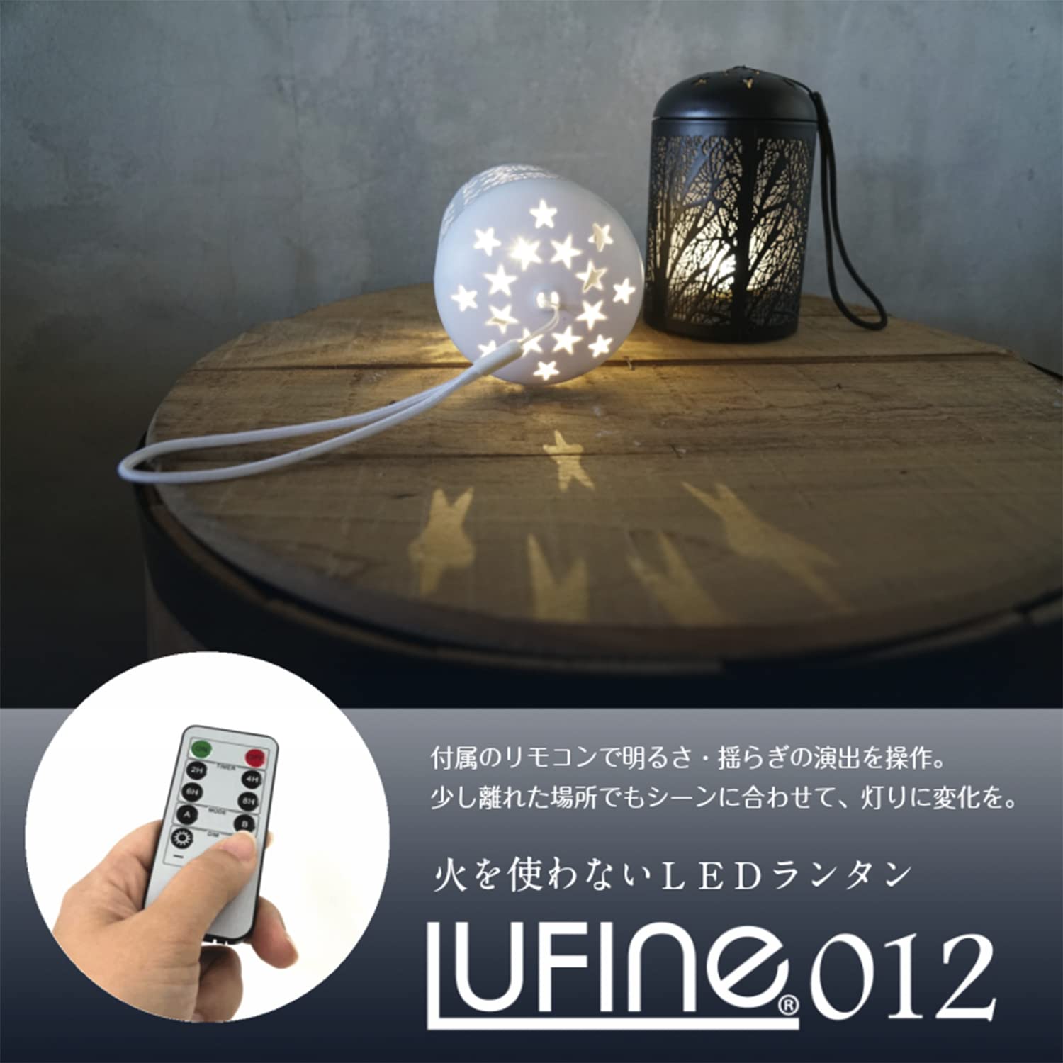 Amazon.co.jp : LED ランタンライト キャンドルライト 電池式 ゆらぎ
