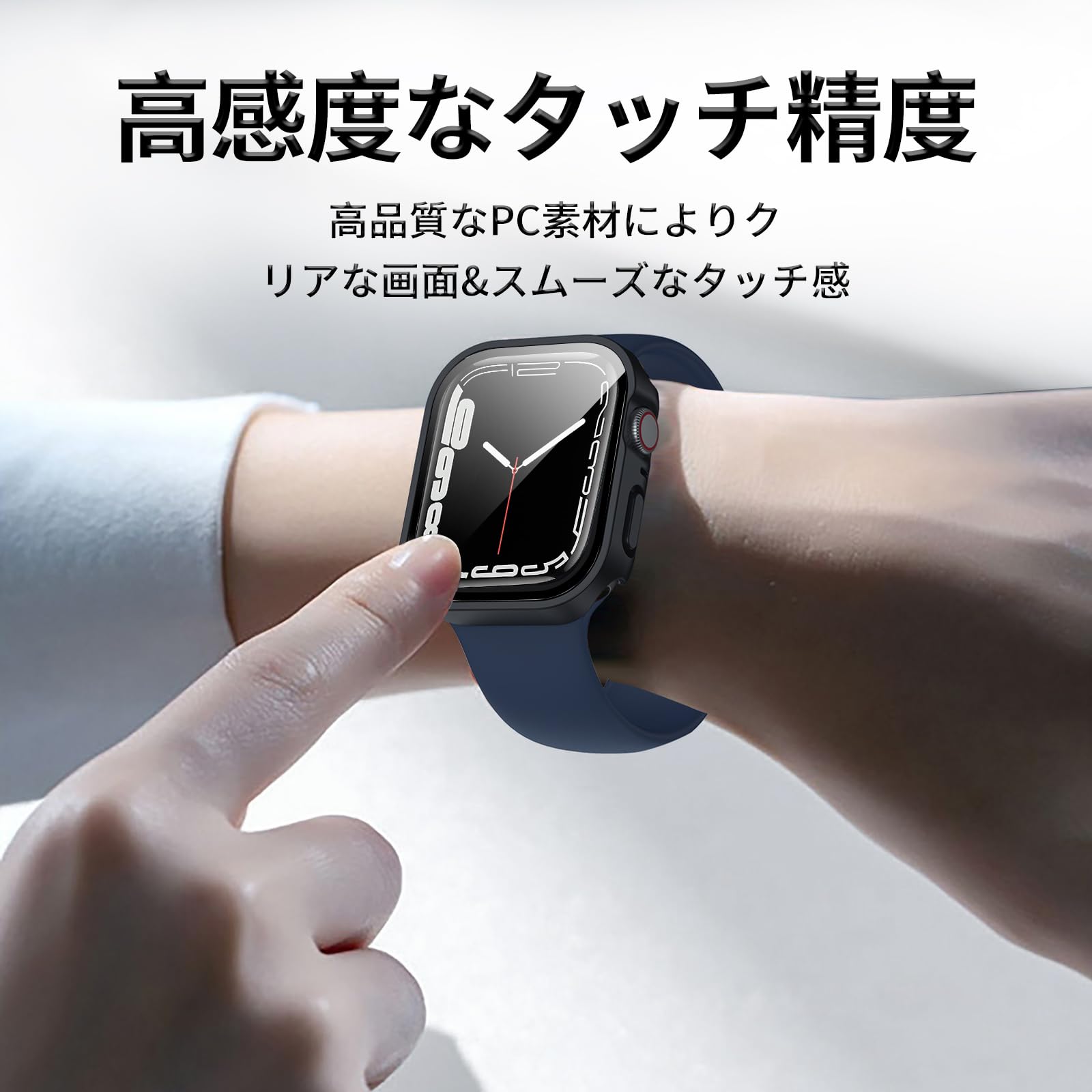 デジタル腕時計 八角形 Apple Watchケース ブラック 楽天市場】【条件達成で25000ポイント】Apple Watch Series 10