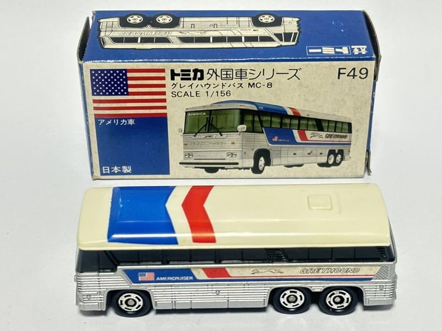 1954 グレイハウンド　バス　アメリカン　ルート66 How This Fancy 1954–1956 Greyhound Bus Turned Into a Rolling
