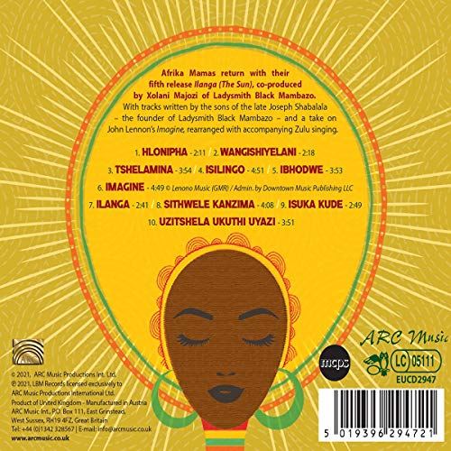 Ilanga/The Sun