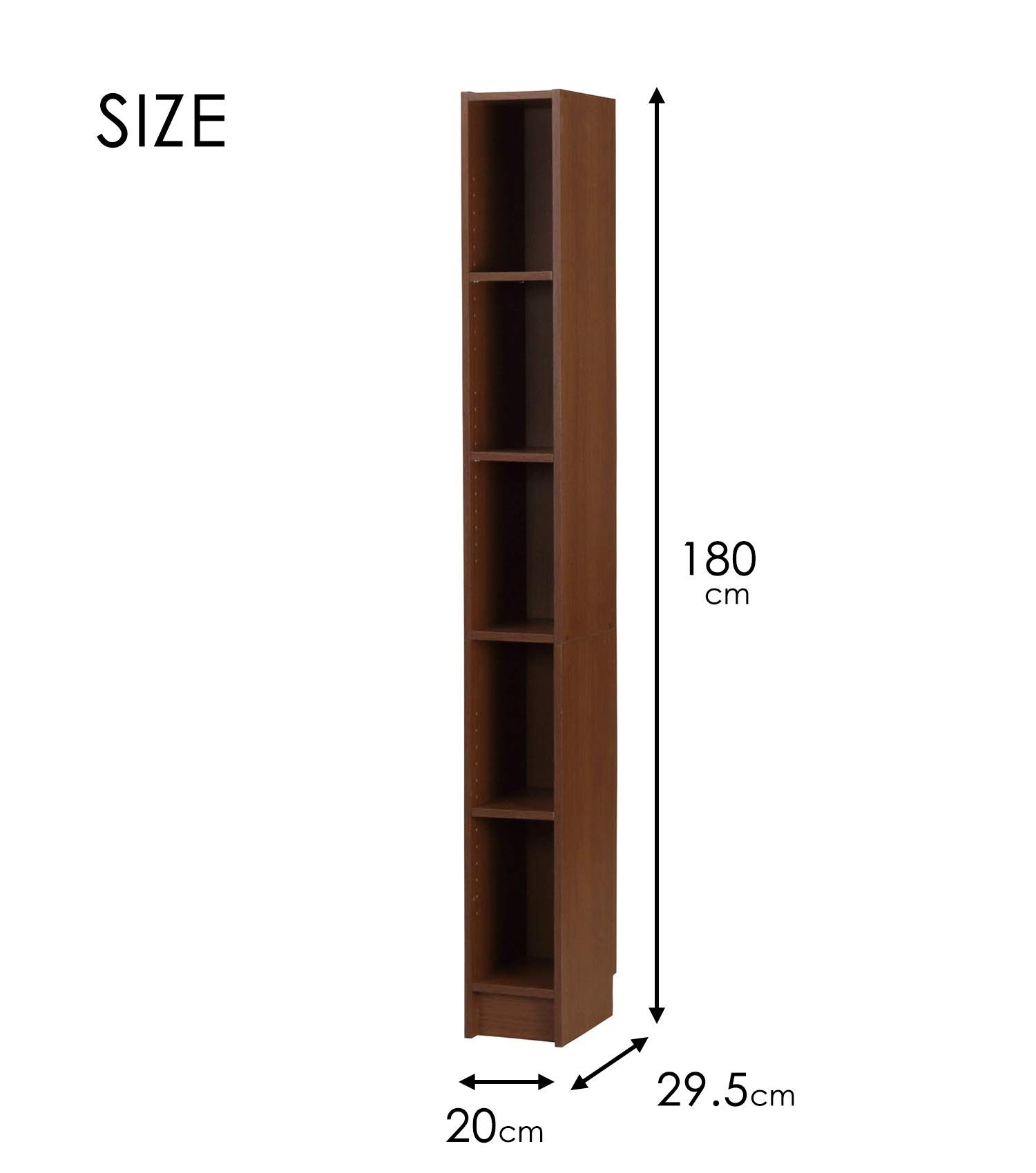 Amazon｜弘益 ラック ブラウン 約20×29.5×180cm マルチ収納 A4 隙間