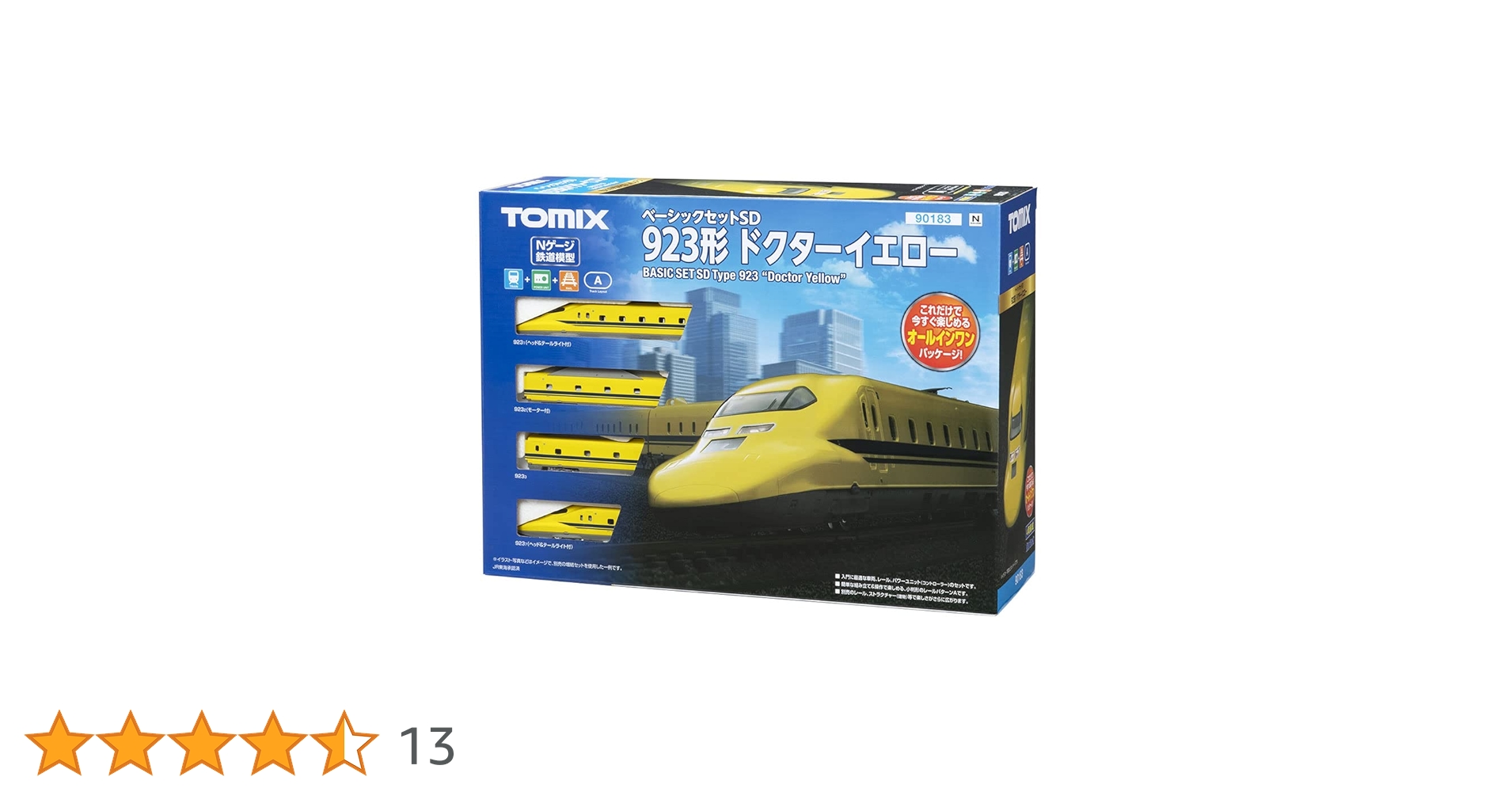 Amazon | トミーテック(TOMYTEC) TOMIX Nゲージ ベーシックセット SD Amazon | トミーテック(TOMYTEC) TOMIX Nゲージ ベーシックセット SD