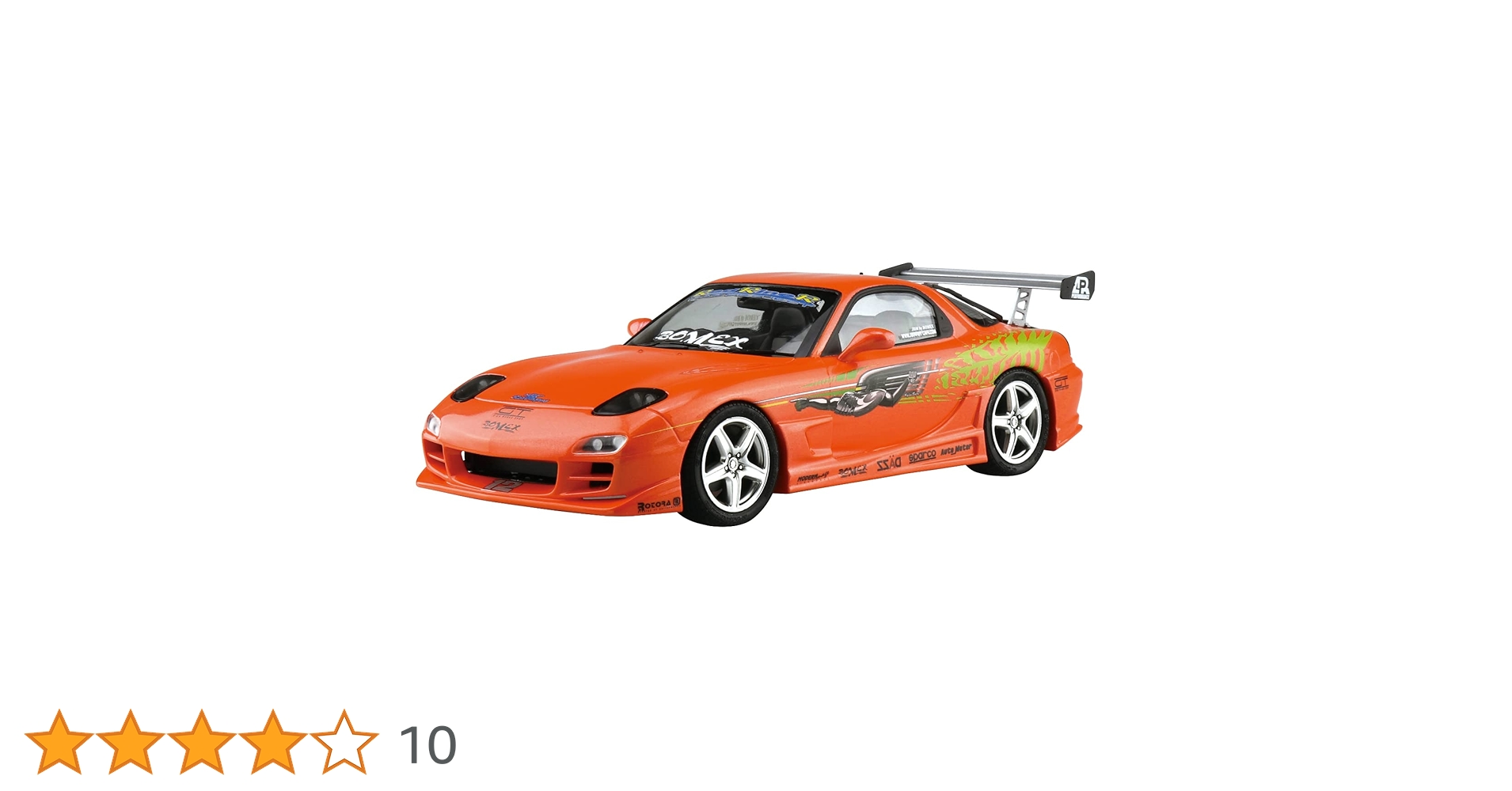Amazon | 青島文化教材社 1/24 ザ・チューンドカーシリーズ No