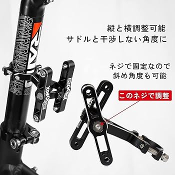 Amazon.co.jp: GORIX(ゴリックス)ボトルケージホルダー 2本体制 自転車