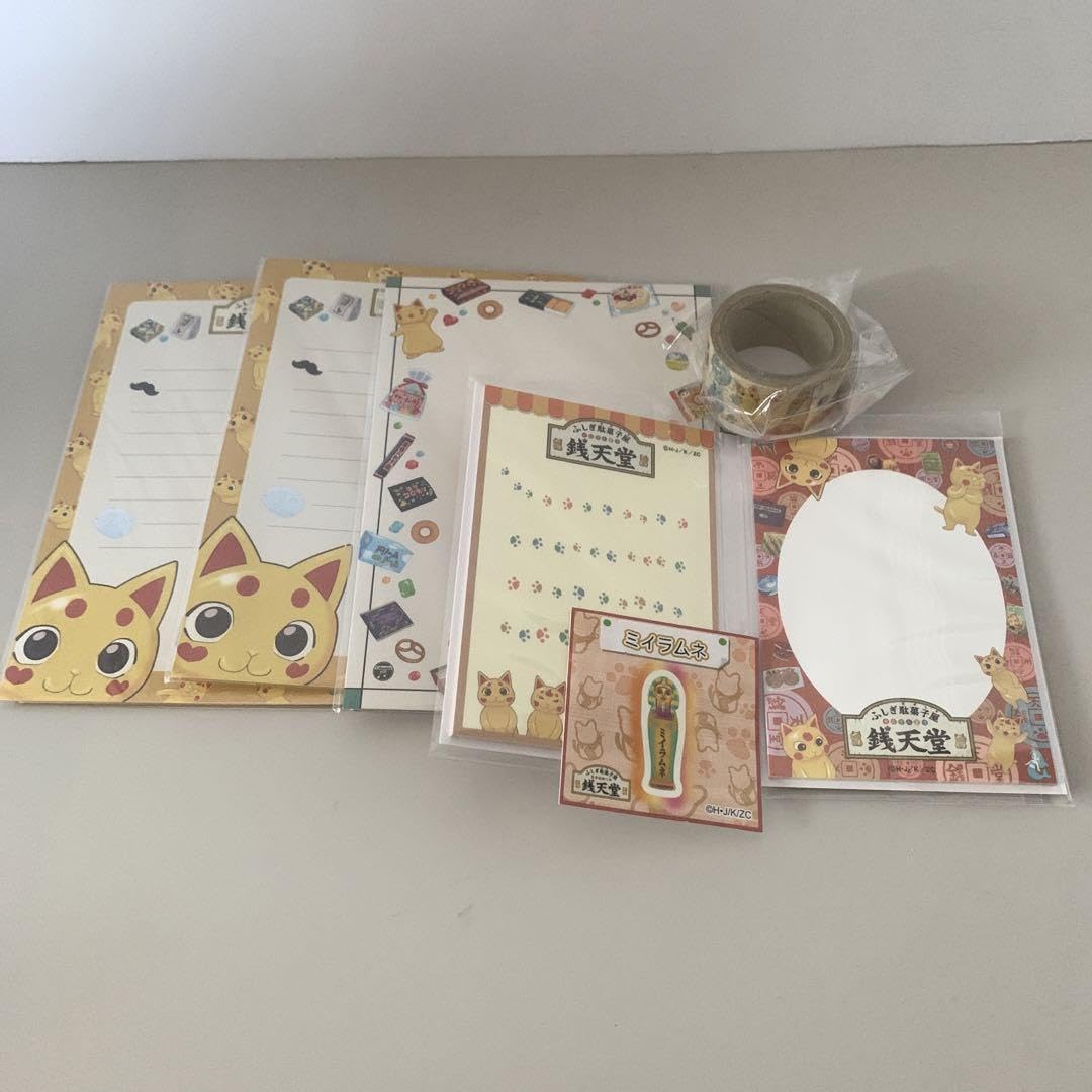 ☆おまとめ☆　レターセット/メモパッド/マスキングテープ 楽天市場】マスキングテープ キラキラ バラエティ 12巻セット