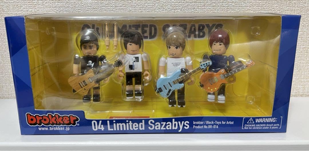 Amazon.co.jp: 04 Limited Sazabys brokker 444個限定 : ホーム＆キッチン