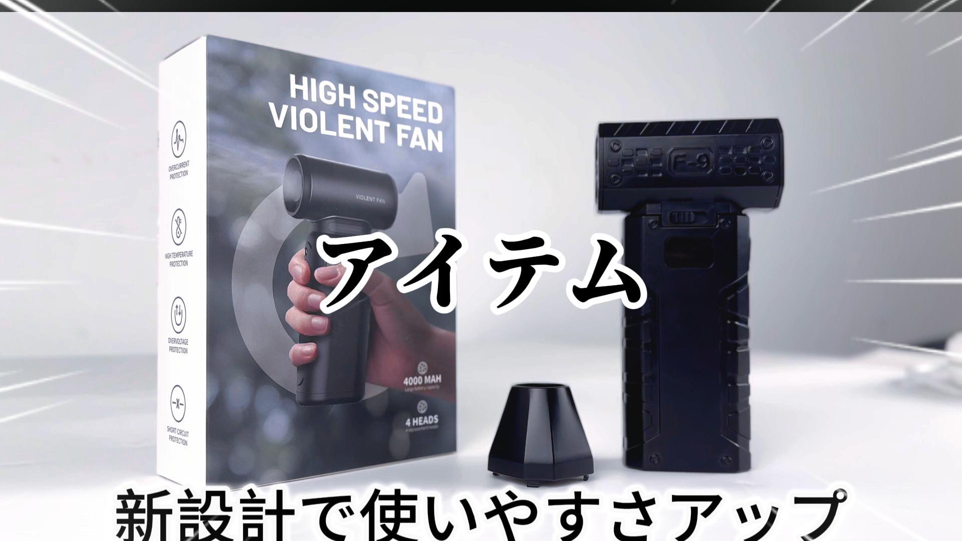 ✶ok✶ ブロワー Amazon | 【Amazon 限定ブランド】2025年春夏限定・エアダスター