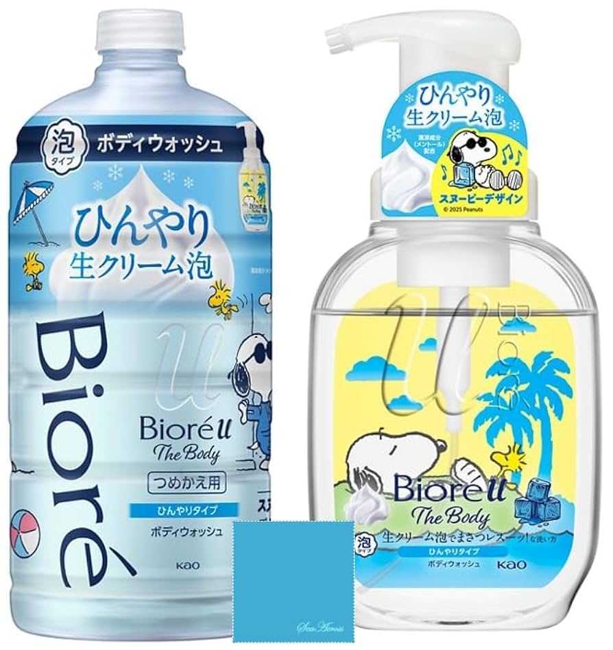 終売品！！　ビオレu ザボディクール　本体×1　詰め替え×4 涼やか 花王 ビオレu ザ ボディ 泡タイプ ディープクリア 780ml