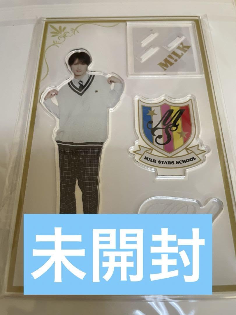 M!LK学園 アクスタ 山中柔太朗 M LK学園 山中柔太朗 アクスタ｜Yahoo!フリマ（旧PayPayフリマ）