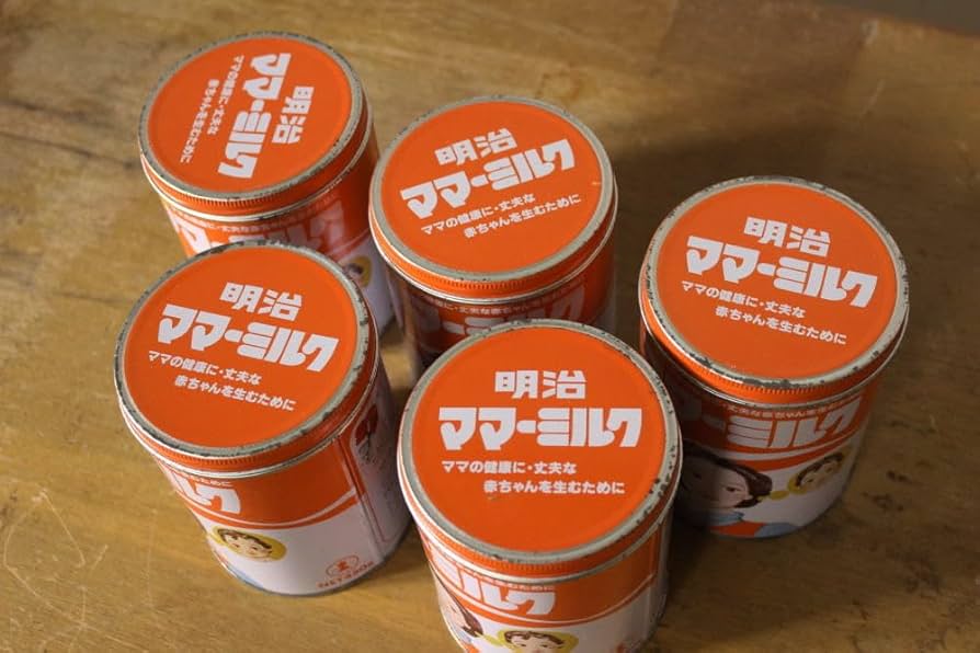 ねっち　粉ミルク5缶 はいはい 粉ミルク 4缶 3箱 （和光堂）はいはい大缶6缶＋おまけ
