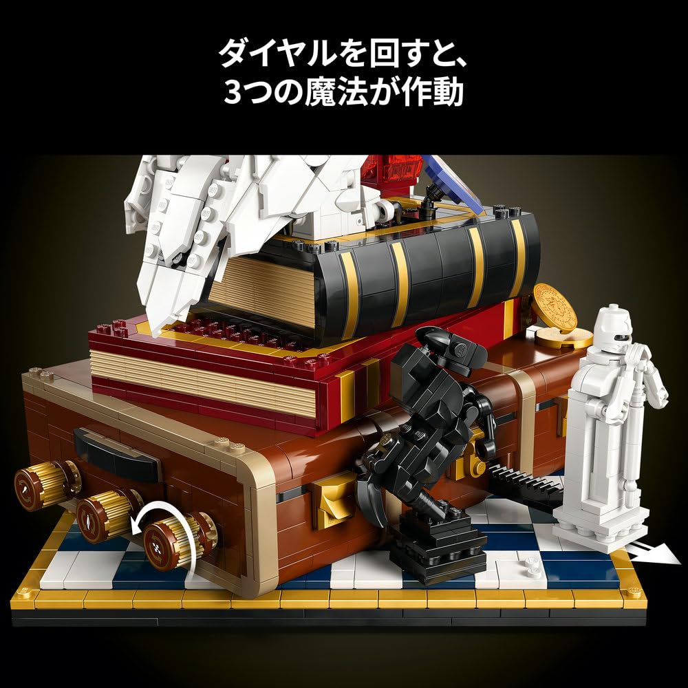 Amazon.co.jp: レゴ(LEGO) ハリー・ポッター 賢者の石 ― コレクターズ