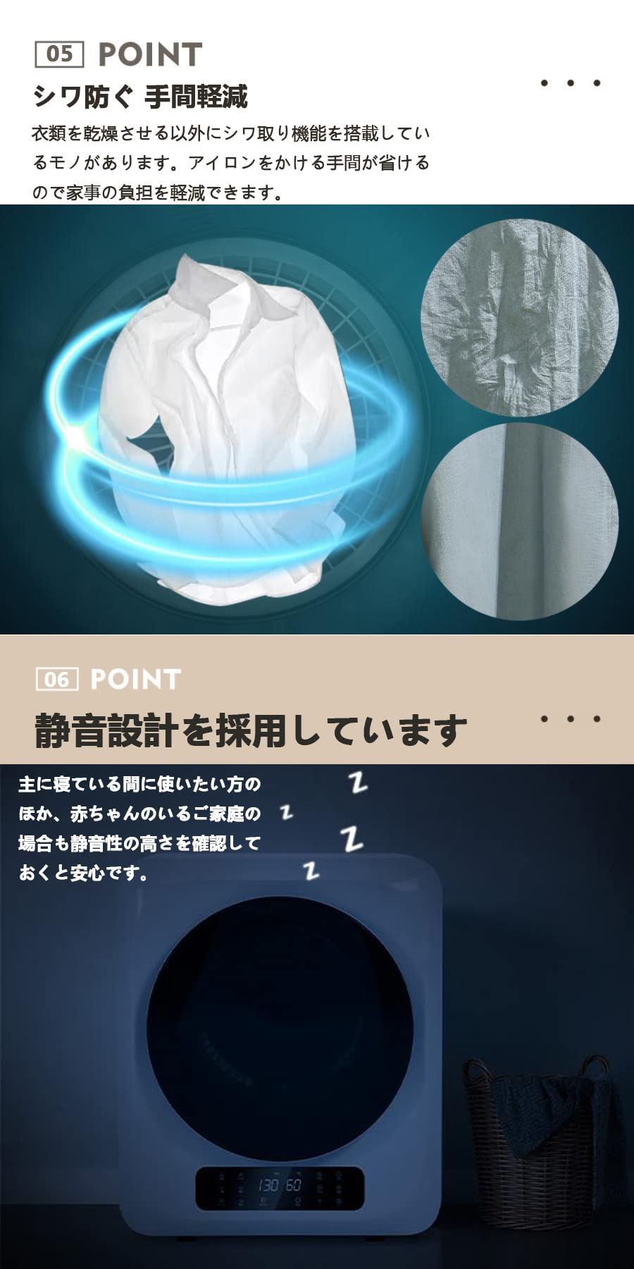 Amazon | 衣類乾燥機 小型 3.0kg 工事不要 ステンレスドラム タイマー