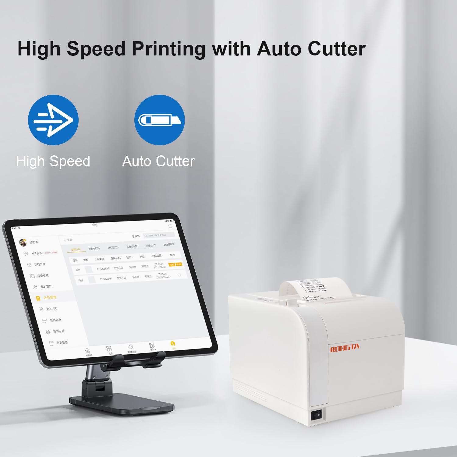 Rongta Impresora térmica de recibos, impresoras de recibos de 80 mm, impresora térmica de posición con cortador automático, soporte de efectivo USB Serial Ethernet ESC/POS, compatible con