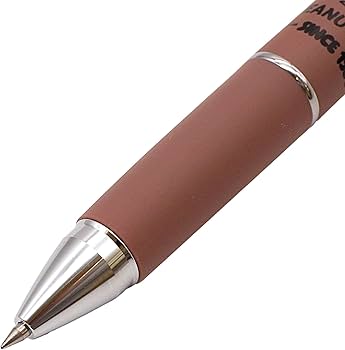 Amazon | 限定 ジェットストリーム4&1 多機能ペン 0.5mm