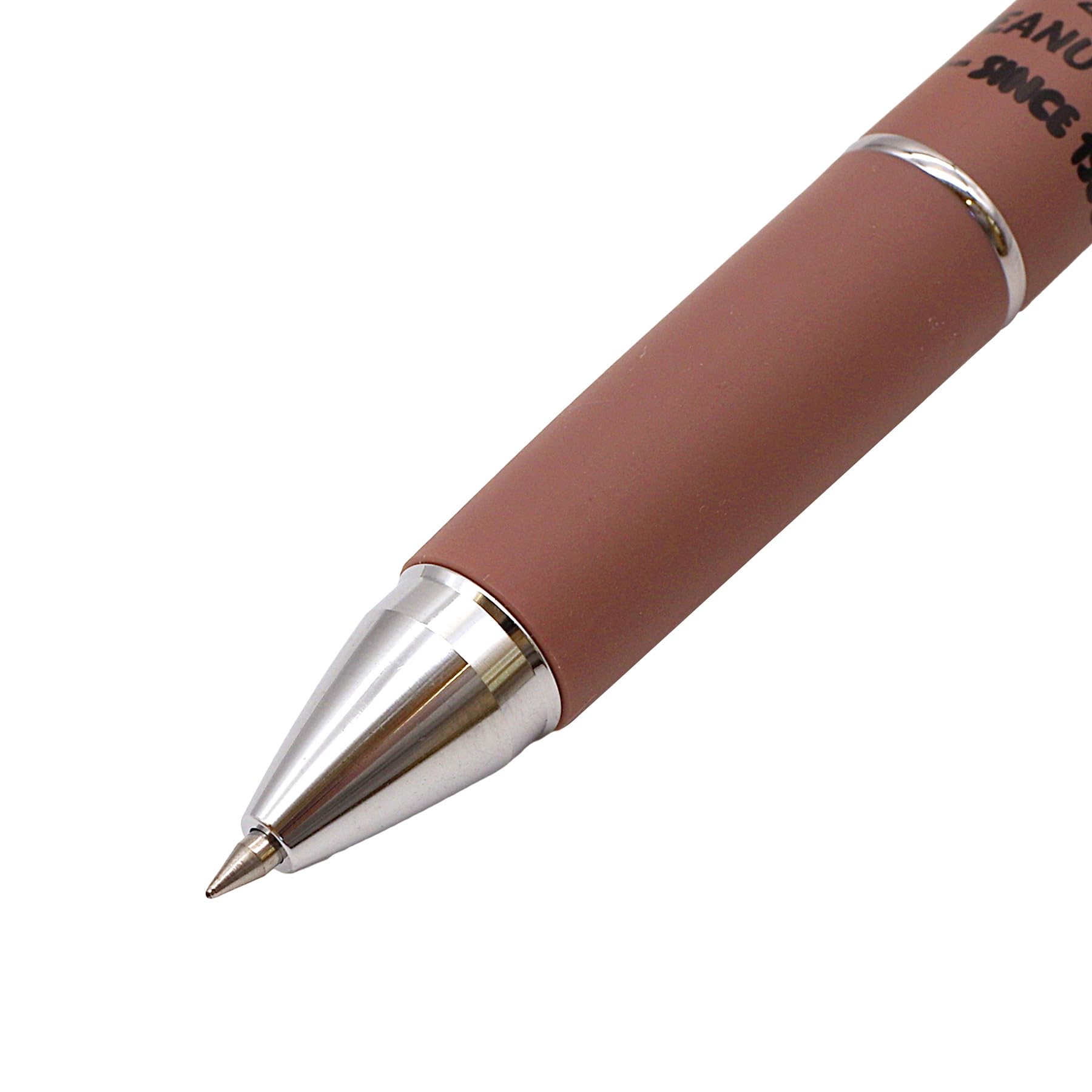 Amazon | 限定 ジェットストリーム4&1 多機能ペン 0.5mm ピーナッツ【S