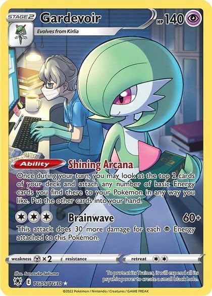 Pokemon – Gardevoir TG05/TG30 – Astral Radiance – Trainer Gallery Full Art – Foil Card