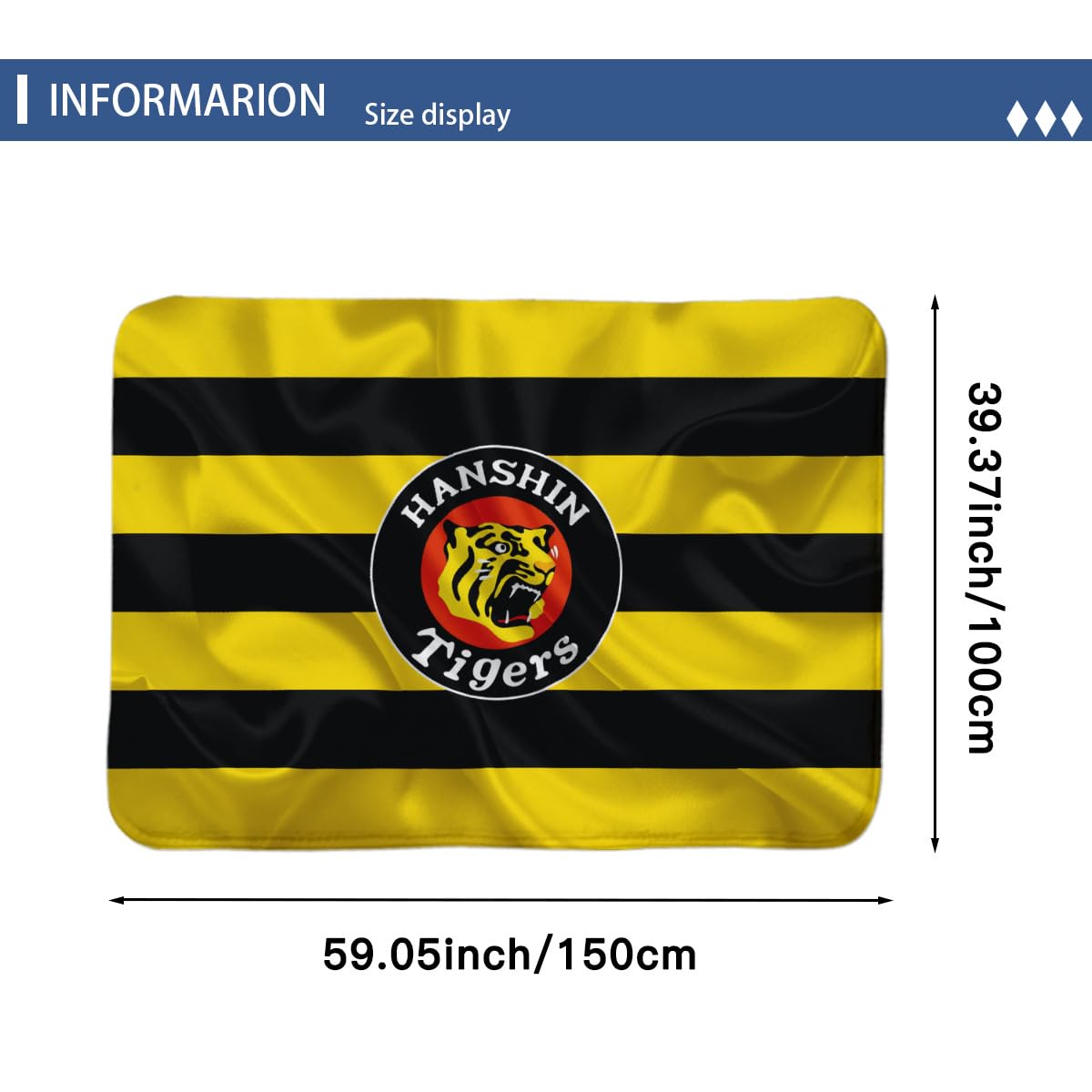 Amazon | ラグマット 阪神タイガース カーペット 絨毯 100x150cm