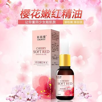 2 Pcs Pink Privates Intimate Area Lightening Cream, Intimate Areas Private Areas Pink Magic, Private Parts Tender Red Pigment Skin Whitening Cream 10ml