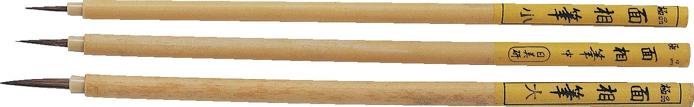 Artec Visages tiges de bambou brosse 10721 pour ateliers en famille