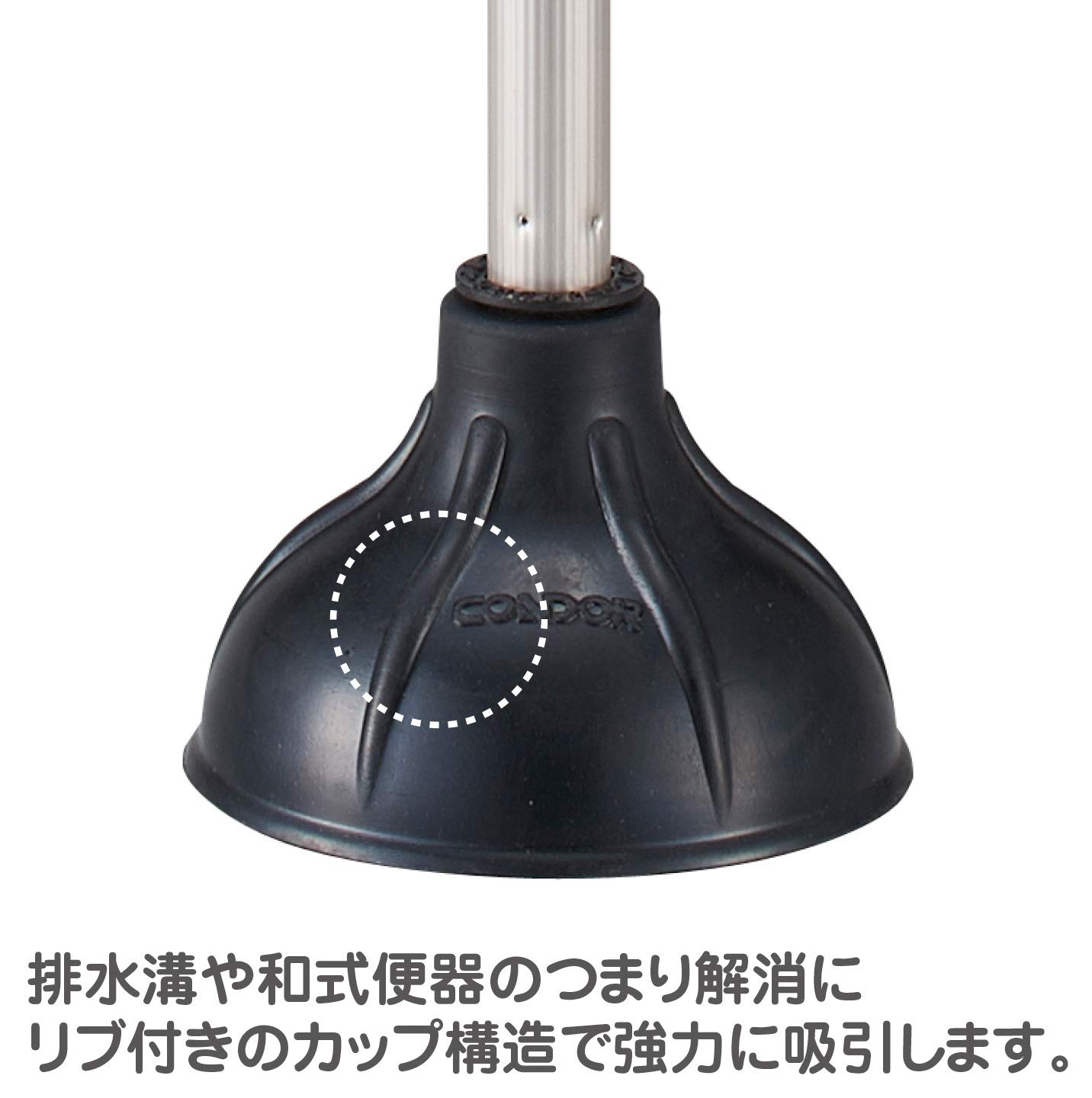 Amazon.co.jp: Yamazaki Sangyo Toilet Clog Remover Rubber Cup 2989