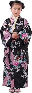 Exquisita mano de obra kimono para niñas, conjunto de pijama tradicional de colores vibrantes, estampado floral de pavo real, fácil de llevar, cómodo, ligero y brillante