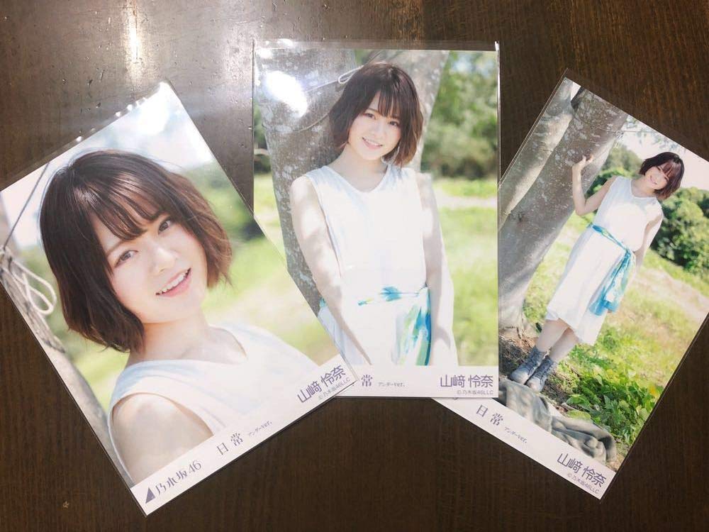 じょしらく 山崎怜奈 生写真 ヨリ 乃木坂46 - 乃木坂46 生写真山﨑怜奈 山崎怜奈ポンチョ ヨリの