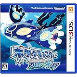 ポケットモンスター オメガルビー 3DS 中古品 データ有り OR DS 楽天市場】3DS ポケットモンスター オメガルビー(通常版