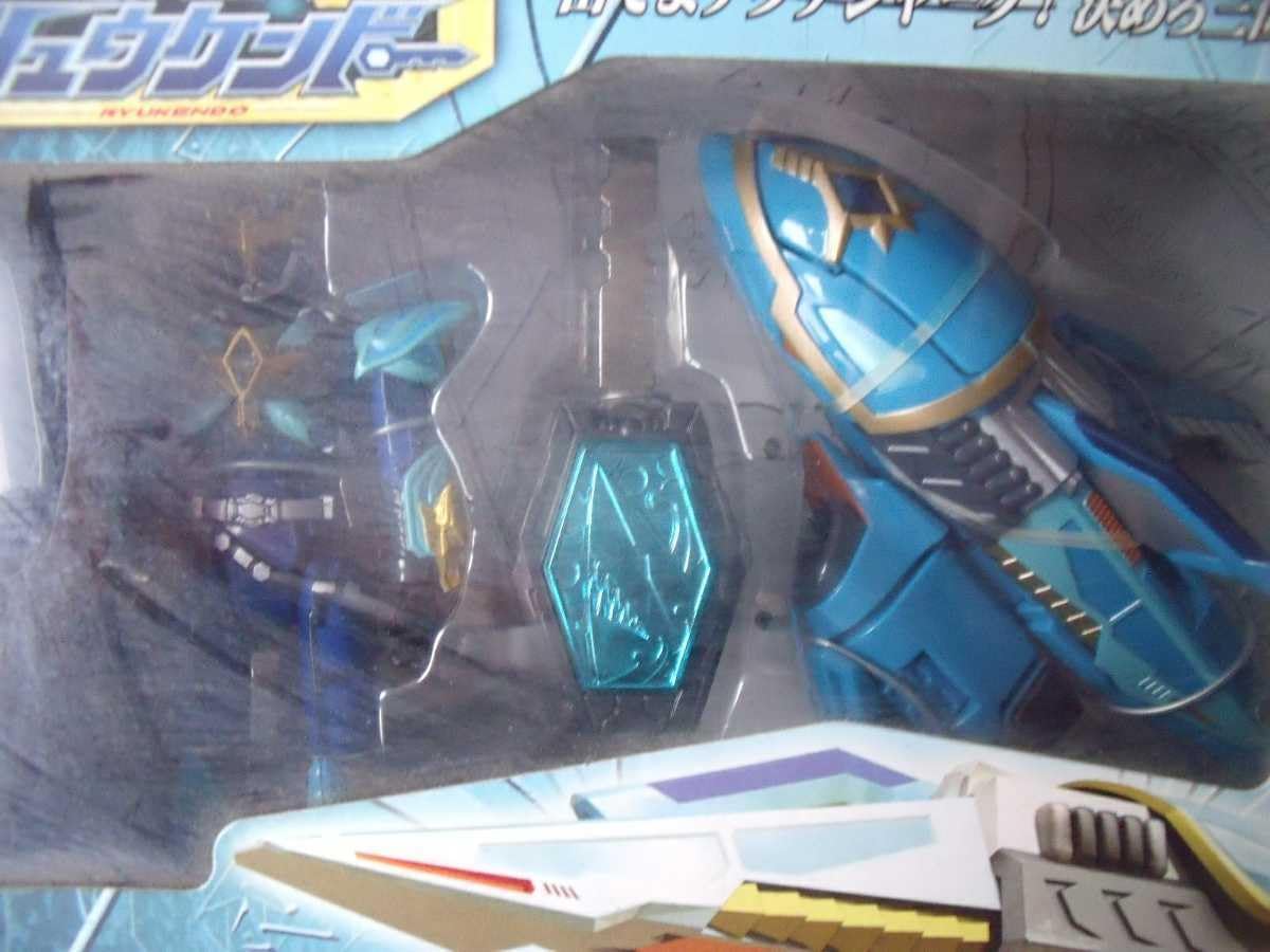 タイでは幸せを呼ぶドラ彡 バンコクで購入 銅鑼