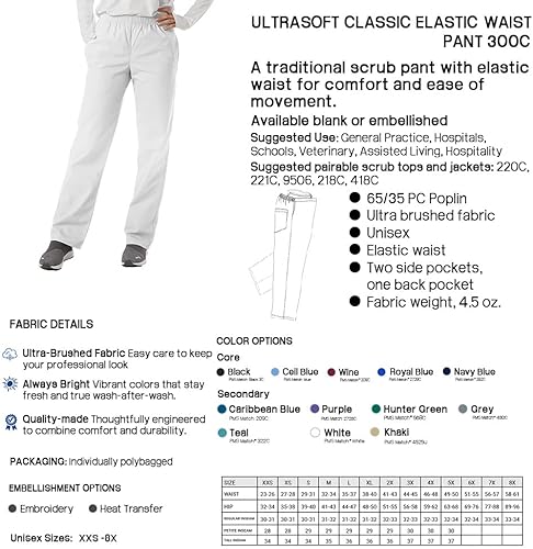 Miniatura 7 de Pantalón médico unisex, pantalones de uniforme médico clásicos ultra suaves, pantalones de cintura elástica, pantalones médicos y pantalones cargo