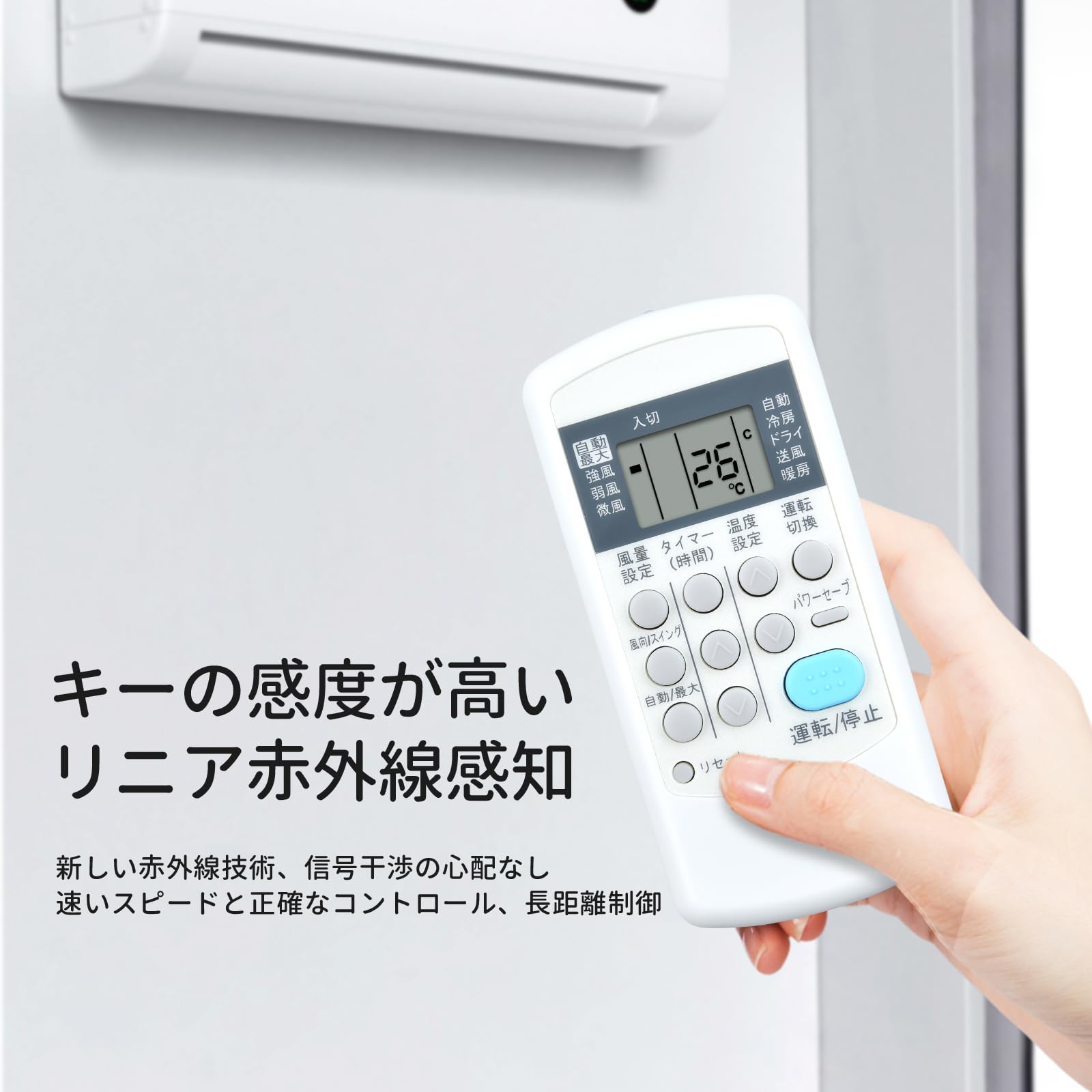 Amazon.co.jp: エアコンリモコン AR-01 for コロナ CORONA 対応する