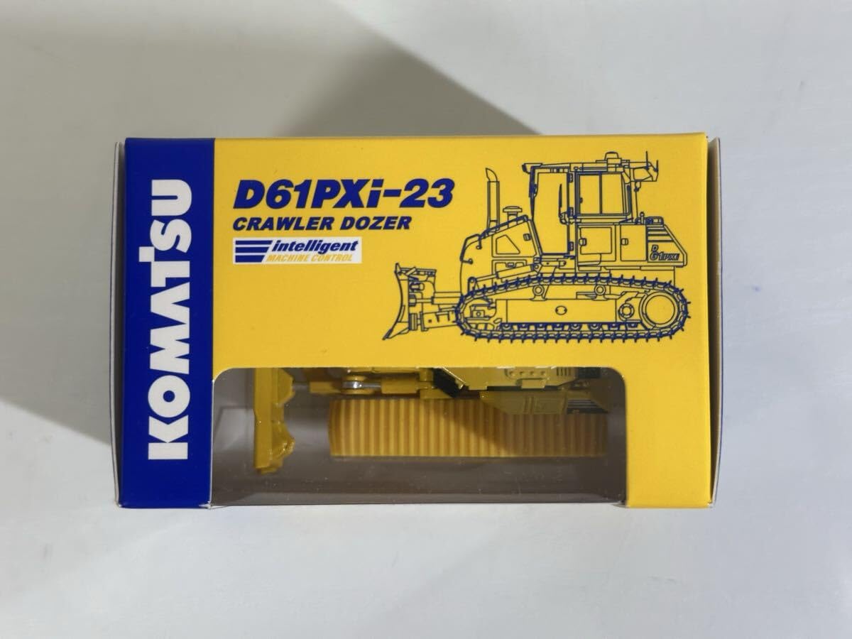 Amazon.co.jp: KOMATSU コマツ クローラードーザー 履帯式ブルドーザー